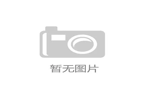 范志毅高位逼抢压制出球能力为何胜过现役后卫？