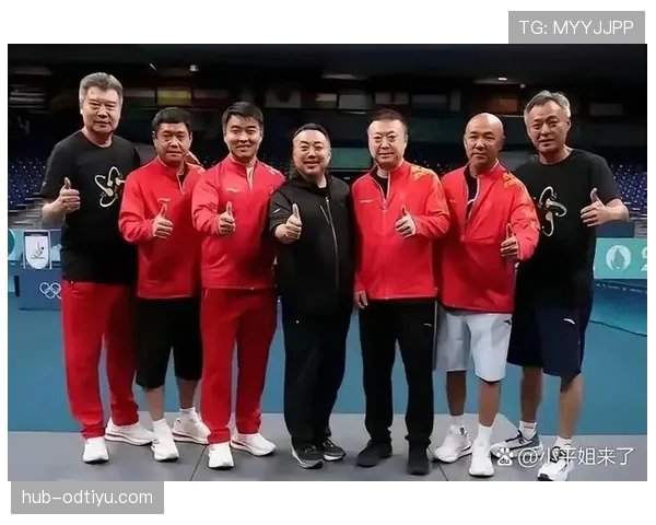2026世界杯教练席纪律处罚规则是什么