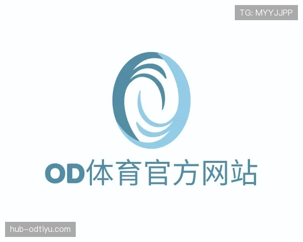 解读od官网
